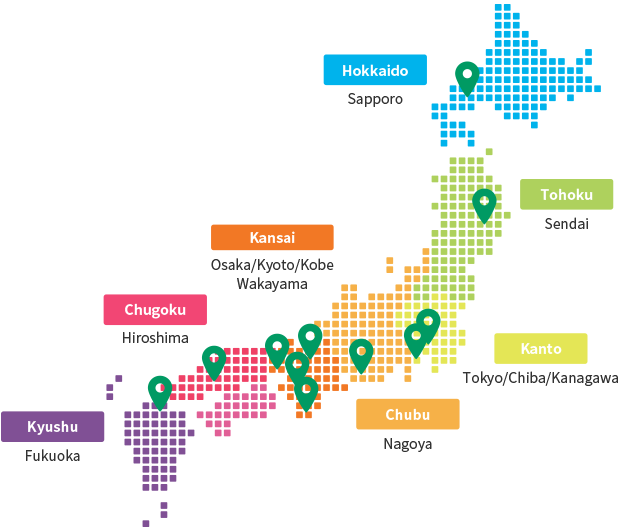 全国の拠点