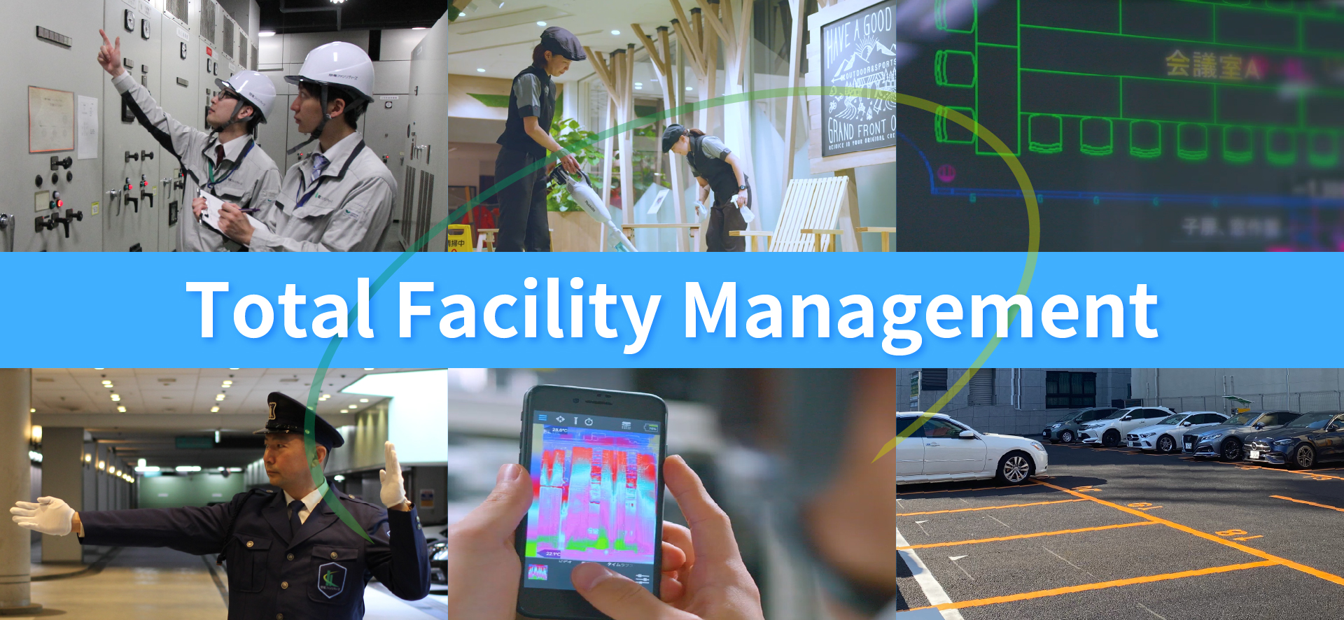 Total Facility Management