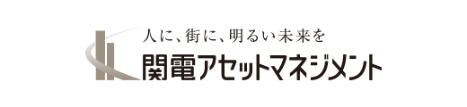 コミュニティ 関電