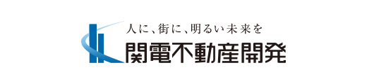 関電不動産開発