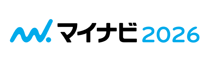 マイナビ2026