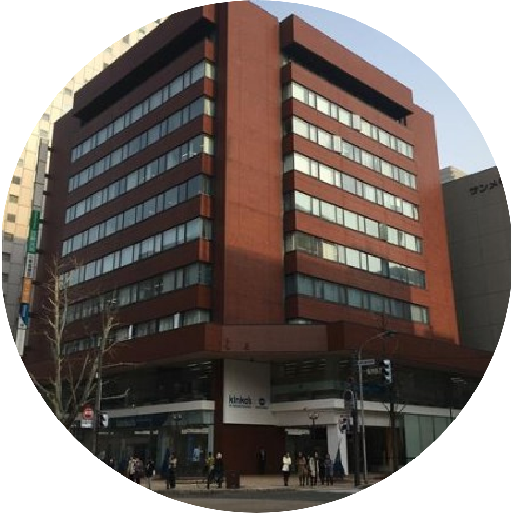 札幌営業所